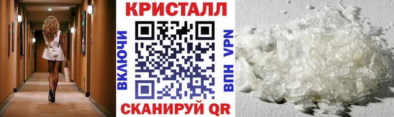 Amphetamine VHQ  Межгорье 