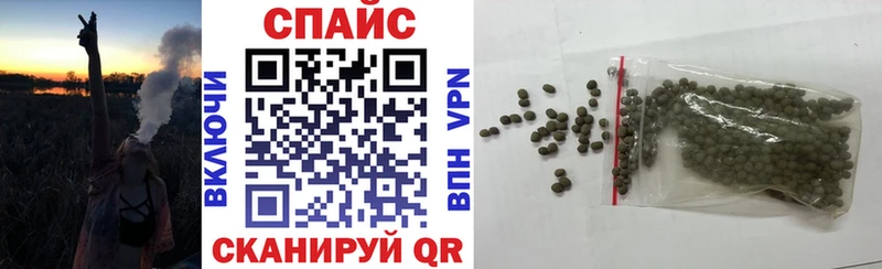 KRAKEN ссылка  Межгорье  БУТИРАТ оксибутират 
