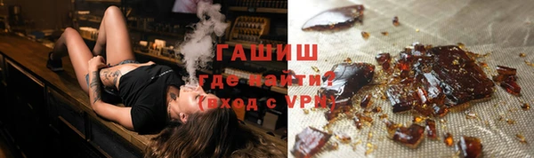 эйфоретик Новодвинск