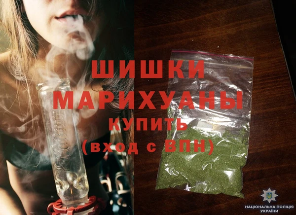 Альфа ПВП Нея