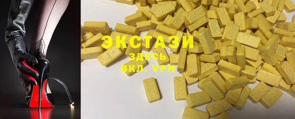 тгк Болхов