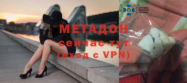 эйфоретик Новодвинск