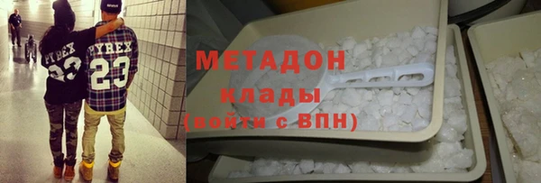 Альфа ПВП Нея