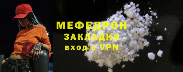 эйфоретик Новодвинск