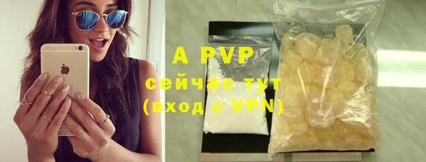 a pvp Болохово