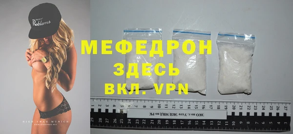 эйфоретик Новодвинск