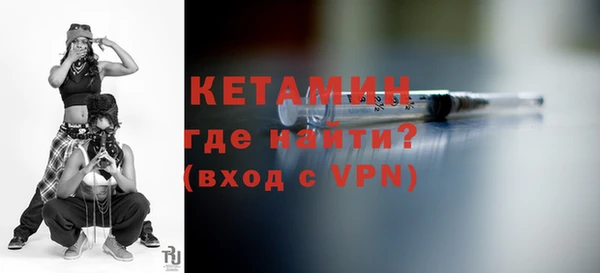 эйфоретик Новодвинск