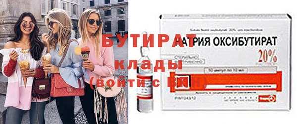 крисы Нягань