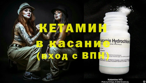 эйфоретик Новодвинск
