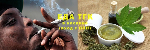 эйфоретик Новодвинск