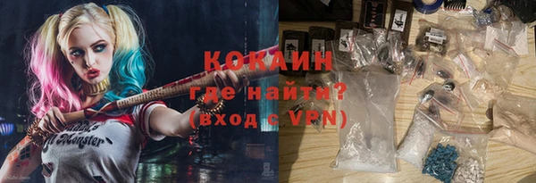 Альфа ПВП Нефтегорск