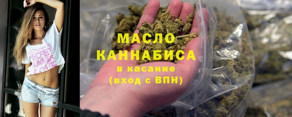 тгк Болхов
