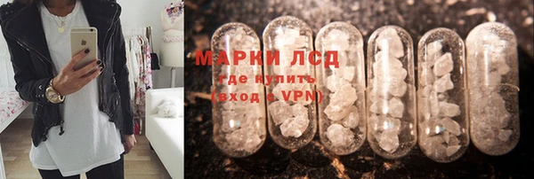 мефедрон мука Болотное