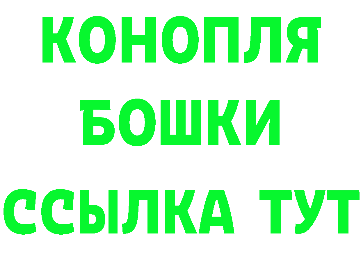 ТГК жижа зеркало мориарти кракен Межгорье