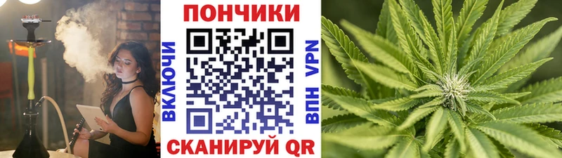 МАРИХУАНА MAZAR купить цена OMG вход маркетплейс Telegram Межгорье
